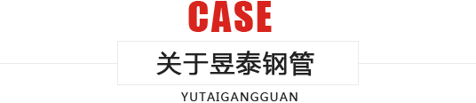 主推产品