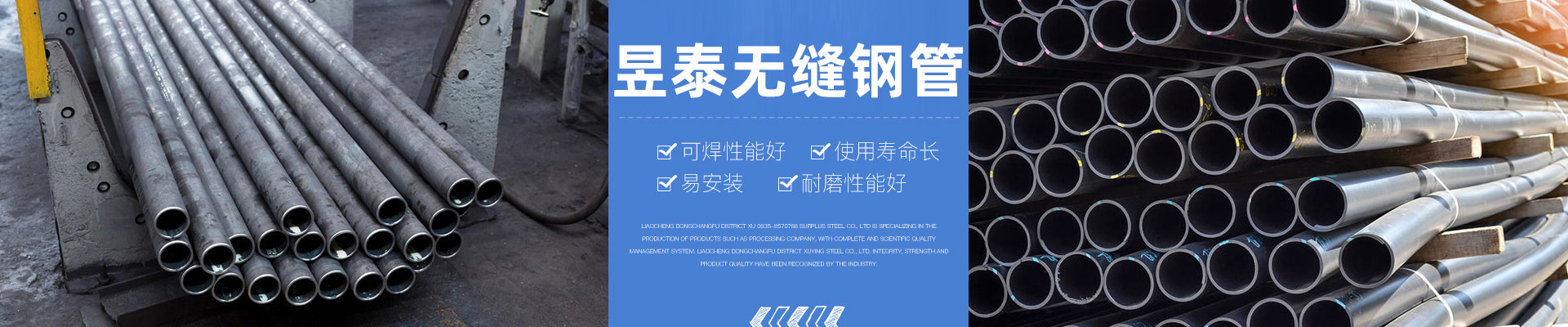 新闻资讯